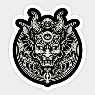 Demon Sticker
